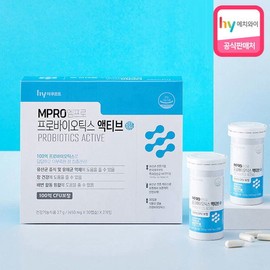 [HY] MPRO Probiotics Active 3 boxes / [에치와이] MPRO 엠프로 프로바이오틱스 액티브 3박스