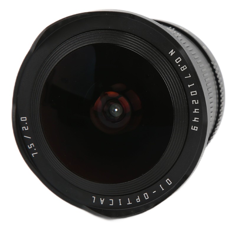 TTArtisan 7.5mm F2 APSC Fisheye Lens for Fuji XT4 FX