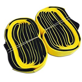 2 Pieces 4 Legged Race Bands Outdoor Activities Teamwork Training Outdoor Party Group Game for Kids Adults Outdoor Race Games Team-Building, Yellow