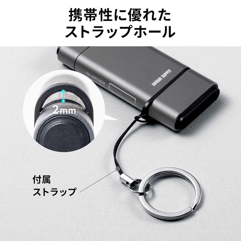 Sanwa Direct 400-ADR338GM SD Card Reader, USB-A Type-C Connection, UHS-II