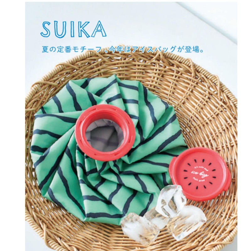 Hyundai Department Store Watermelon Ice Bag GREEN M A690GR