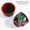 CmengAo Chinese Dragon Pattern Tea Cups Set of 2, Royal