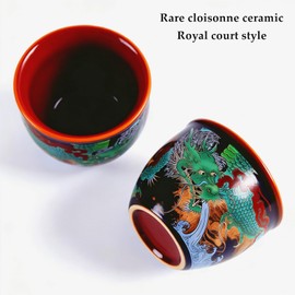 CmengAo Chinese Dragon Pattern Tea Cups Set of 2, Royal Court Style, 4 oz
