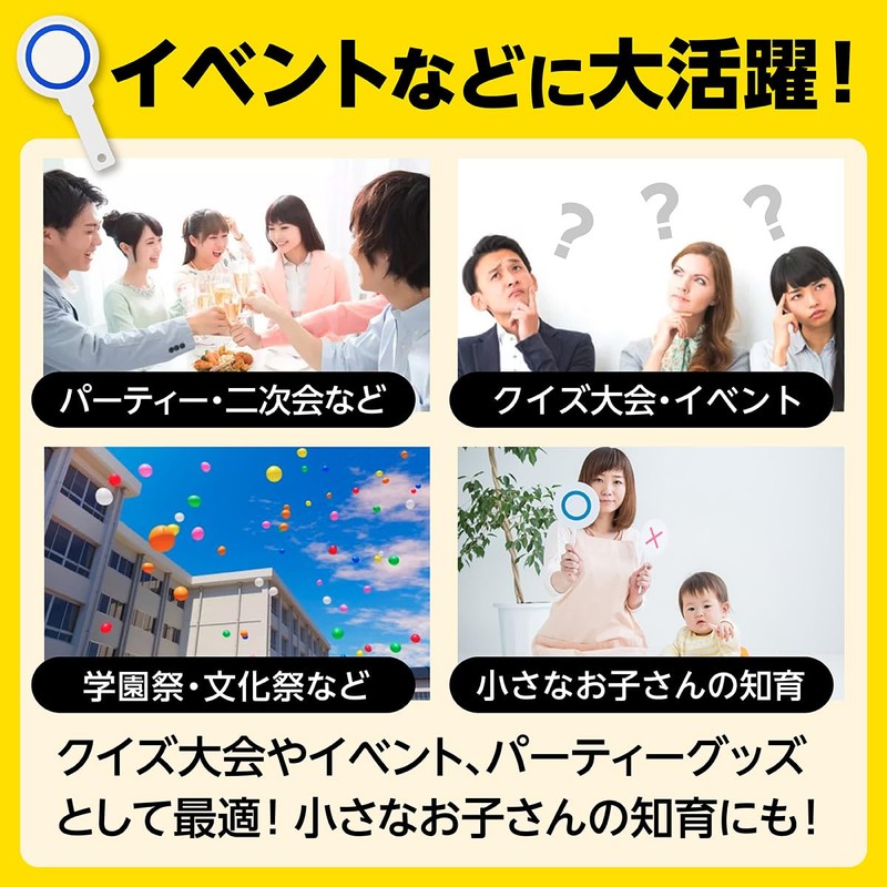 Plain Marvatsu Plate Label Set, 5 Ps, 0 x Plates,