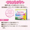 難消化性デキストリン 食物繊維 コラーゲン 酵素 なんできコラーゲンα 30包入 4箱 無添加 無香料 スティック