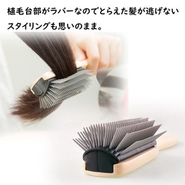 Hair Brush, Natural Wood, Beach Tree, Handle, Easy Styling, Rubber Base, Blow Brush, Large Size 11336M