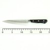 Kanekusaku KC-924 Blue Steel with Pear Base, Black Plywood Pattern,