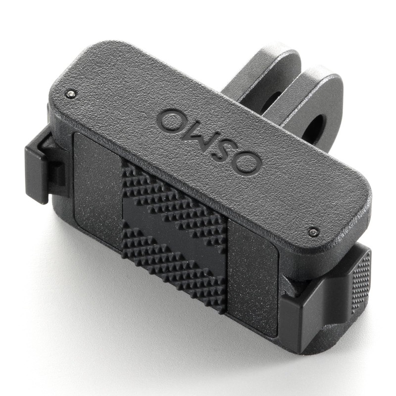 Osmo Bi-Directional Quick Release Folding Adapter Mount