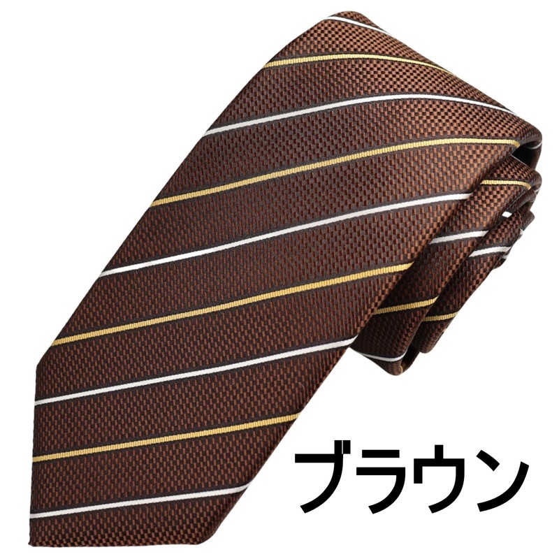 Michi Kolondon MKJ-037 Wrinkle-Resistant Bonding Processing Fabric Lined Volume, Made