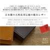 Belt Specialty Store Bell Lab Pot BLPT0067 Business Card Holder,