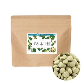 ギムネマ粒(インド産)【125g(約625粒入り)】