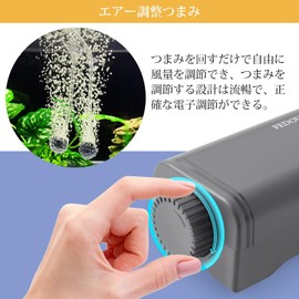 FEDOUR 4W Aquarium Air Pump 300 LPH, Silent Oxygen Pump, Powerful Fish Air Pump Suitable for Aquariums Under 300 L; Air Tube, Air Stone, Air Pump with Backflow Prevention Valve