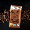 Chocolove Coffee Crunch in Dark Chocolate, 55% Cacao | Non