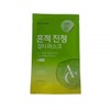 Deweytree Dewytree skin care hydration AC deep trace soothing mask 10 sheets / 듀이트리 피부관리 수분공급 AC 딥 흔적 진정 마스크 10매