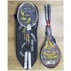 Bean heart red bean heart Premium Badminton Advanced Feather Beginner 2-Piece Shuttlecock Racket / 고급 배드민트 상급자 깃털 초보자 2pcs 셔틀콕 라켓