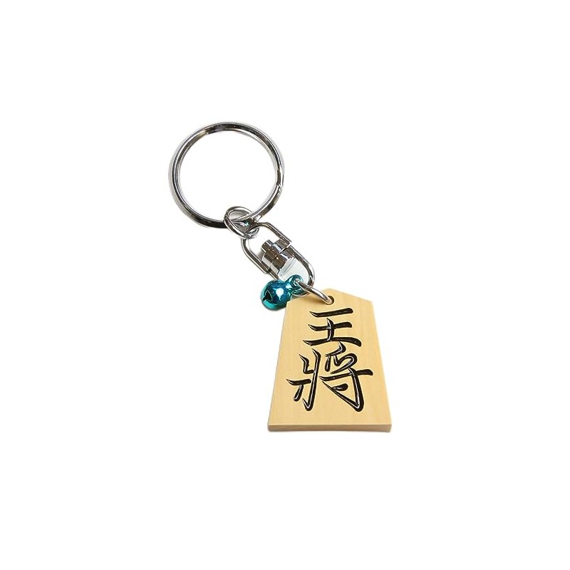 Horikoshi Osho Shogi Key Chain