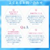 Kaitou Long Lasting Refreshing Ring, Ice Neck Ring, Cool Feeling,