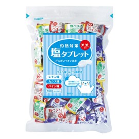 Ako Kasei Burning Protection Salt Tablet, 17.6 oz (500 g)