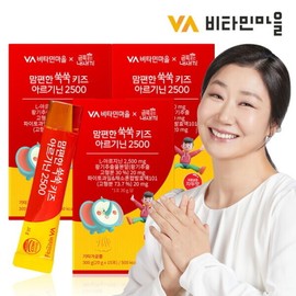 Vitamin Village My Golden Child, Mam-Peun-Han Sook Sook Kids Arginine 2500 15 packs x 3 boxes (Total 45) / 비타민마을 금쪽같은내새끼 맘편한 쑥쑥 키즈 아르기닌 2500 15포 x 3박스 (총45
