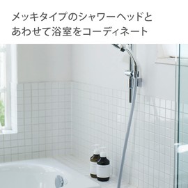 Takagi Shower Shower Hose (Silver) 1.6m No Tools Required Easy Installation JSH002SV