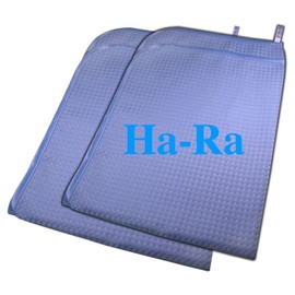 Ha-Ra Hammer-Tuch 2er-Spar-Set 67x50cm I Microfaser Putztuch saugstark I Trocknet streifenfrei I Feucht & Trocken anwendbar I Für Fenster & Spiegel geeignet I in Küche und Bad einsetzbar