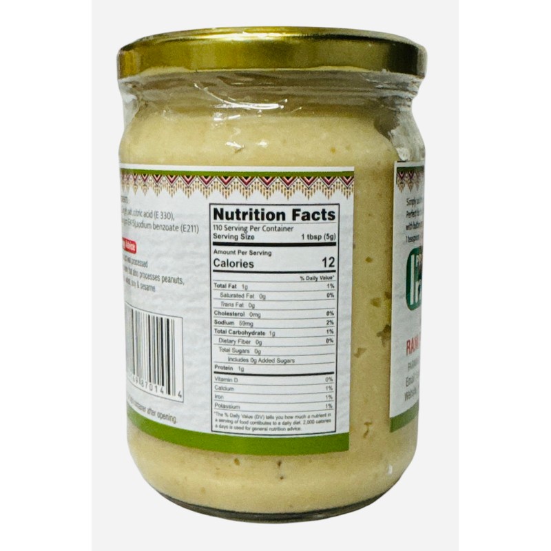 Desi Kitchen Ginger-Garlic Paste 500g (17.63oz) ~ All natural, NON-GMO,