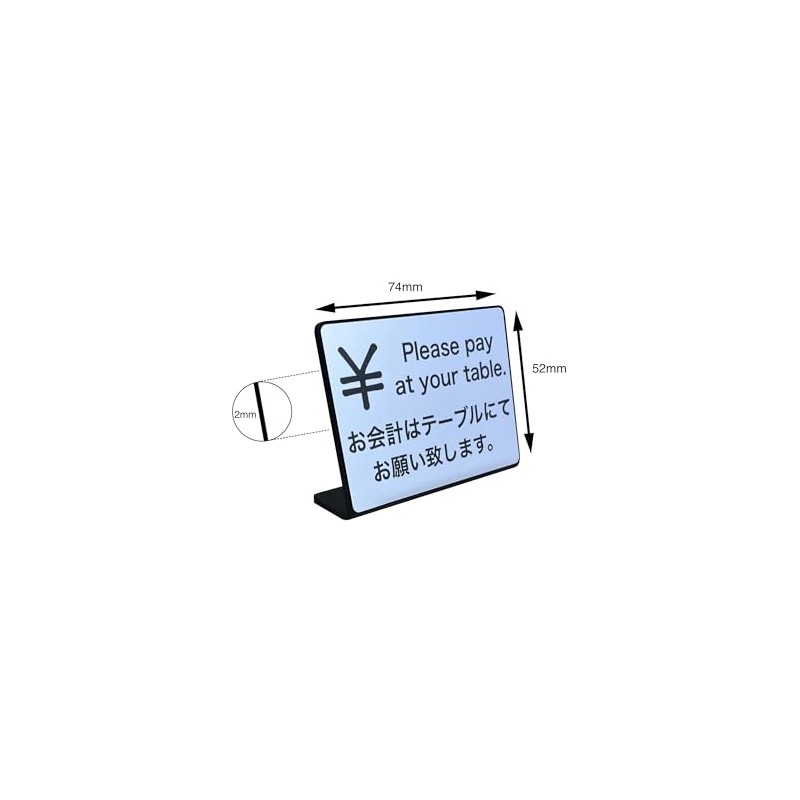 5 Pcs Tabletop Plate Signs for Checkout | Size: 2.9