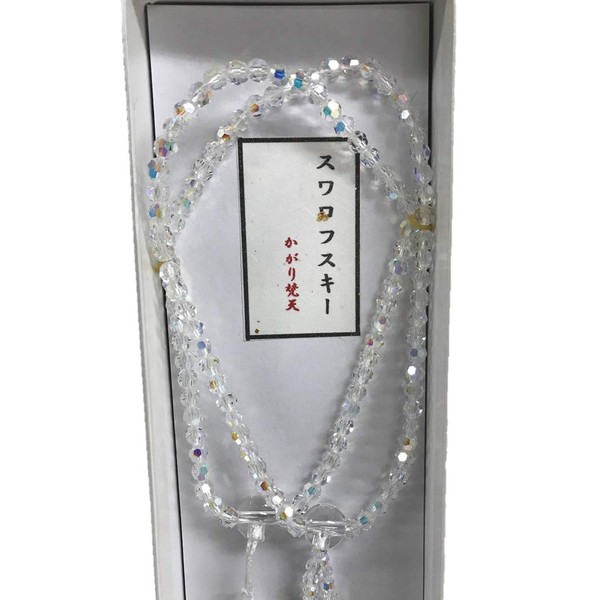 Crystal Glass Prayer Beads Aurora, Temari Brahma (Paper Boxed), Small Size (8 inch), Crystal Glass Made in Czech Republic (Preciosa)