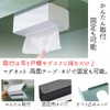 Senfu Paper Towel Holder, Kitchen Paper Holder, Wall Hanging, Hand