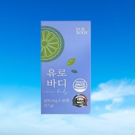 Eurobody 1 box (45 tablets) Bergamot Artichoke / 유로바디 1박스 (45정) 베르가못 아티초크