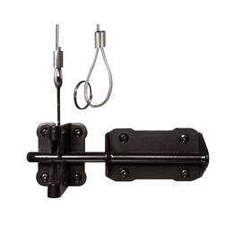 Nuvo Iron GLWHD Heavy Duty Cable & Ring Gate Latch, Black
