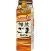 JOYL Roasted Sesame Flavored Oil (Cholesterol 0) Ajinomoto J-Oil Mills