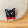 MIYUKI BFK-658 Beaded Kit, Crochet Cat Brooch Kit, Size Approx.