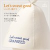 GRANSEED Sauna Hat, Sauna Hat, Cap, Goods, Washable, Trim, Men's,