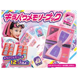 Big Friend x Warrior Kirameki Powers! Kirameki Power Memory Book