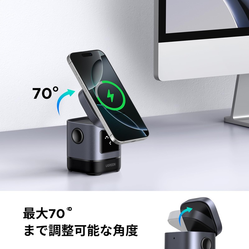 UGREEN Wireless Charger