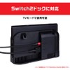アンサー Switch2用 USB Type-C ストロングケーブル 2ｍ ブラック/レッド ANS-SW175BR