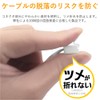 elecom (エレコム) Modular Cable Scratch-Resistant【High Durability for Bending】2.0 m White