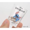 サンアート ディズニー 「 リロ&スティッチ 」 スティッチ(サーフィン) グラス ミニ 50ml クリア