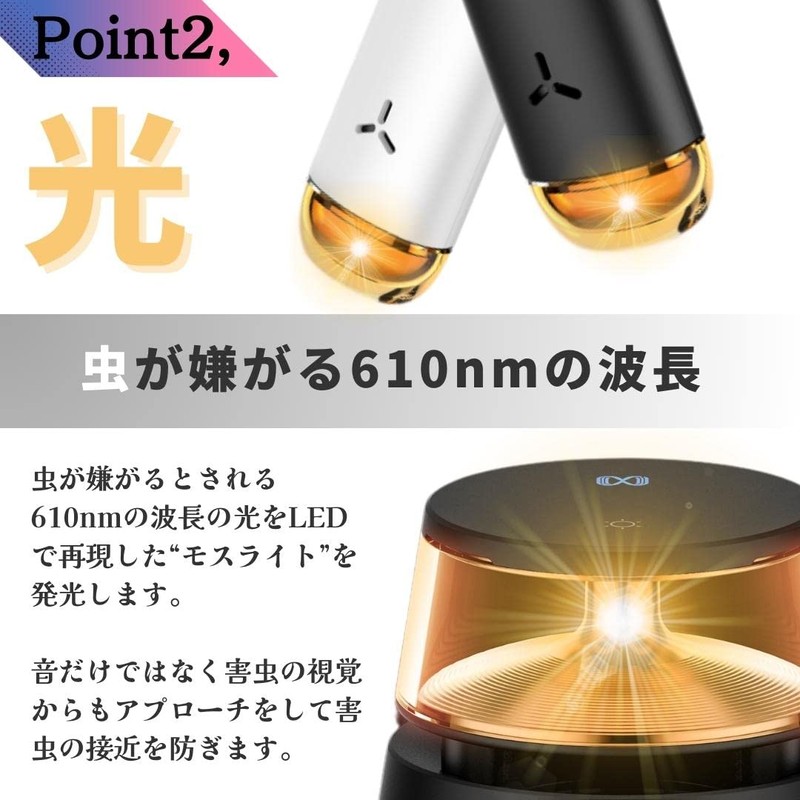 Mosout Dual Sonic H1 Black Stand