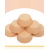 Gcardist Large Brown Muffin Cases Cupcake Cups Pack of 200