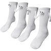 Mivyy Couple Holding Hands Socks, Unisex Novelty Magnetic Suction 3D