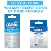Glide Hilo de rosca, 30 cajas de paquetes de un