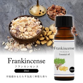 Natural 100% Frankincense Oil 20ml Essential Oil Aroma Oil