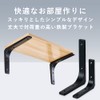 TKY Shelf Bracket Wall Mount Angle Shelf Support Shelf DIY