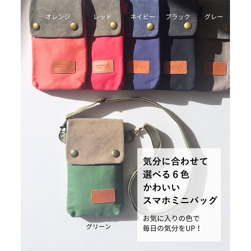 Renlock Canvas Wallet Bag, Shoulder Bag, Smartphone Pouch, Smartphone Shoulder