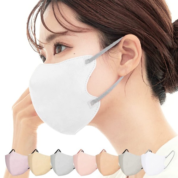 [Bijoubox] マスク バイカラー 立体 小さめ 不織布 3Dマスク 使い捨て マスク 立体マスク 小顔 チークマスク メンズ 男女兼用 くちばしマスク (ホワイト) whio