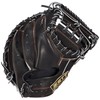 ZETT BJCB70412N Boys Baseball Catcher Mitt, Neo Status, For Catchers,