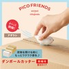 Plus 35-335 BC-021 Cardboard Cutter for Unpacking PICO FRIENDS Seal