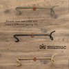 mumuc Garage Brand Lantern Hanger Black 2-Piece Set Lantern Hooks